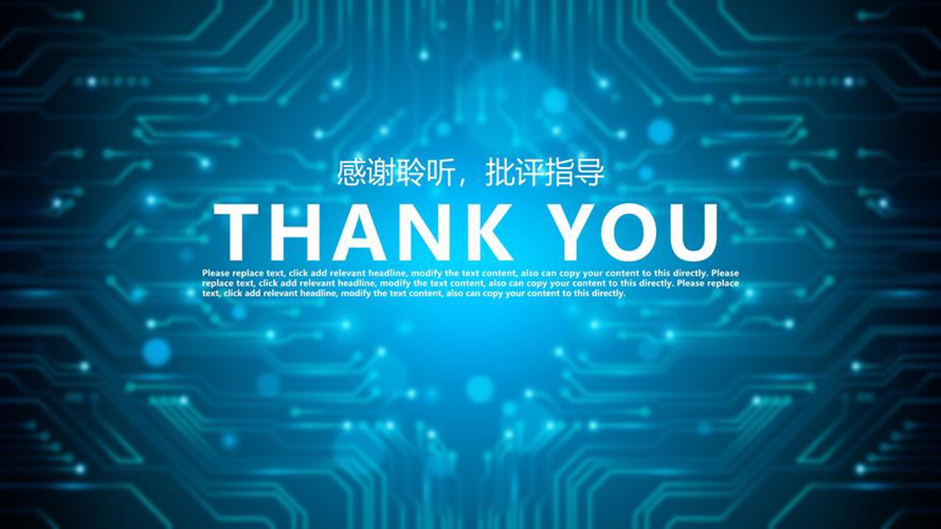 小知家网站模板